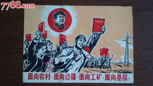 做个医疗器械生产企业许可证